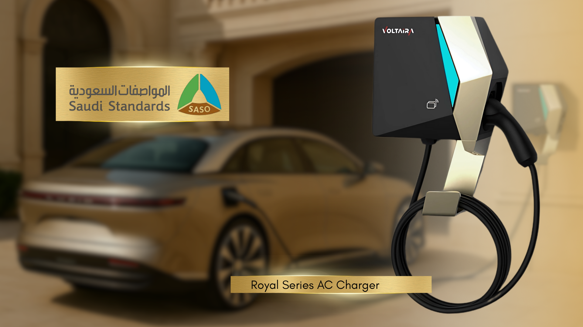 Voltaira Group Expands SASO-Certified Portfolio with Royal Series AC Charger, Strengthening FIT's Position in the MENA Market